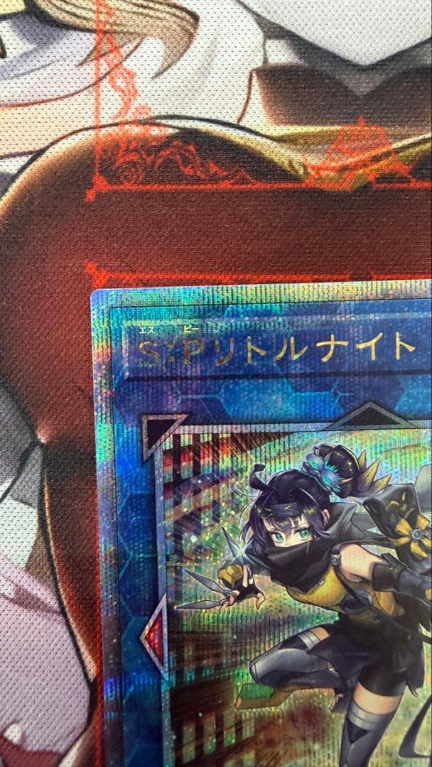 S:P リトルナイト 25th クオシク QCシークレットレア