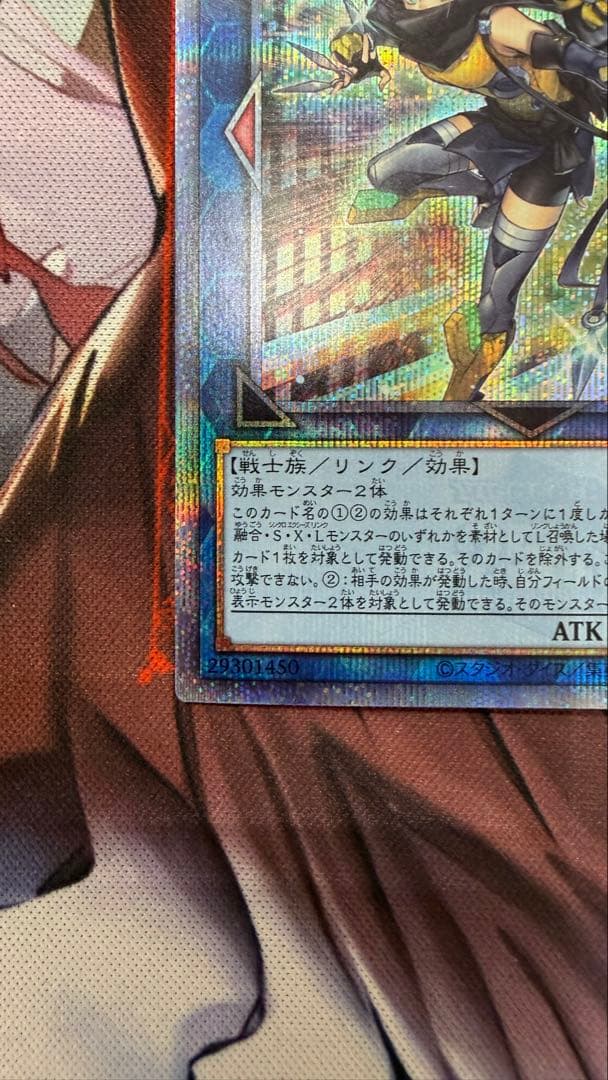 S:P リトルナイト 25th クオシク QCシークレットレア