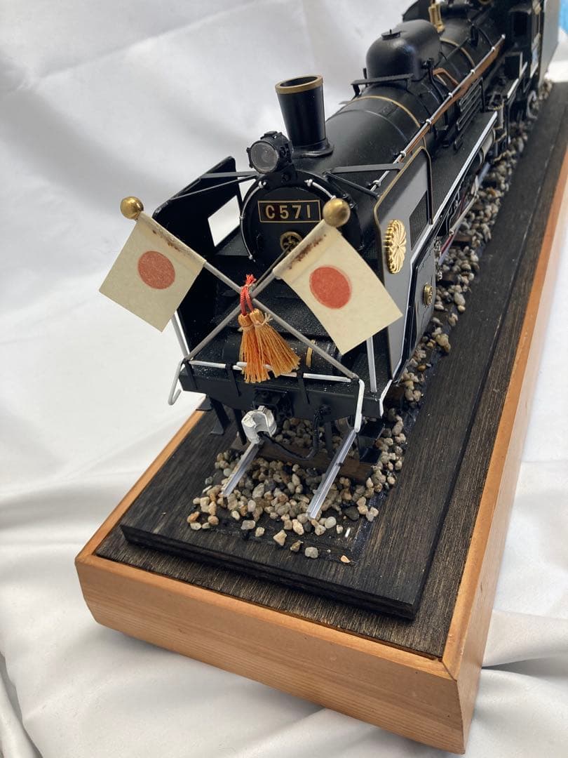 鉄道模型 C571 1/30 駆動式 全長約77cm 天皇陛下車輌