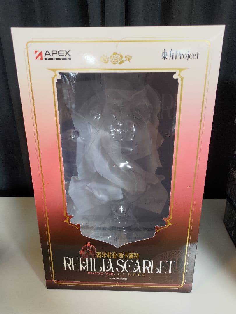 25日出品取消）東方Project レミリア・スカーレット Blood Ver.