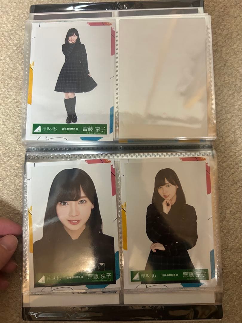 斉藤 京子 写真 53枚