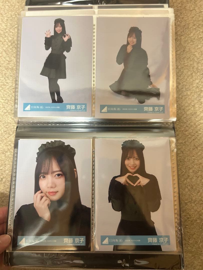 斉藤 京子 写真 53枚