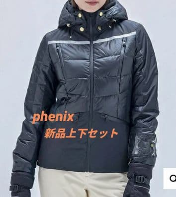 e169 フェニックス PHENIX レディース スキーウェア ウエア豪華セット