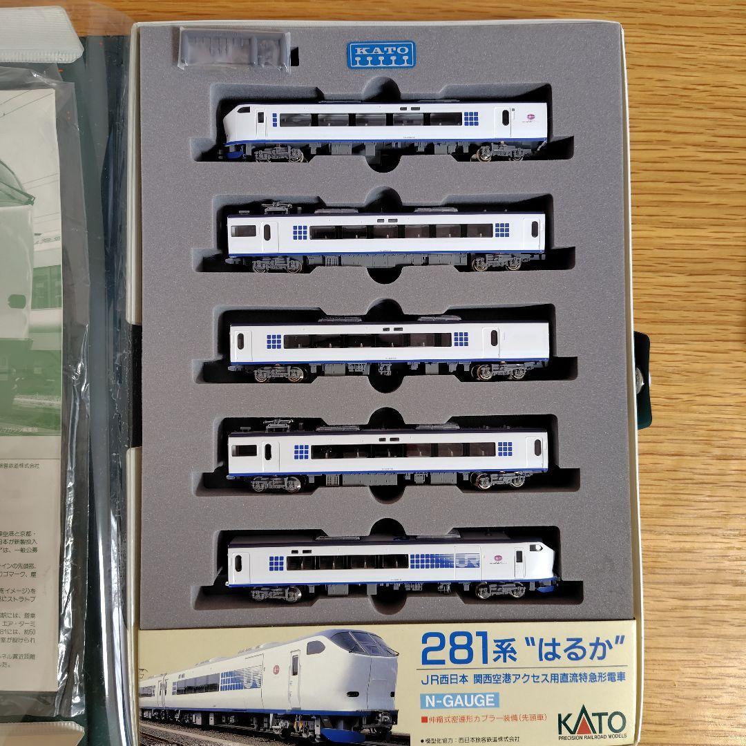 KATO 281系 \"はるか\" Nゲージ 10-330