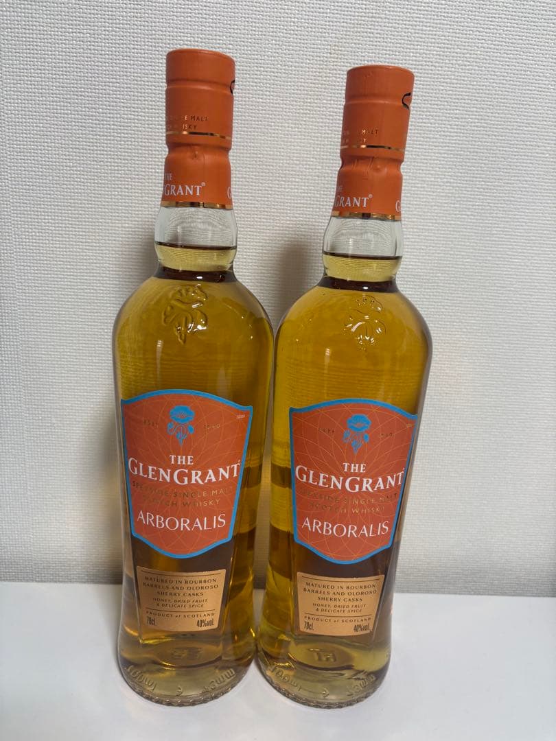 【新品未開封3本セット】富士山麓・グレングラント