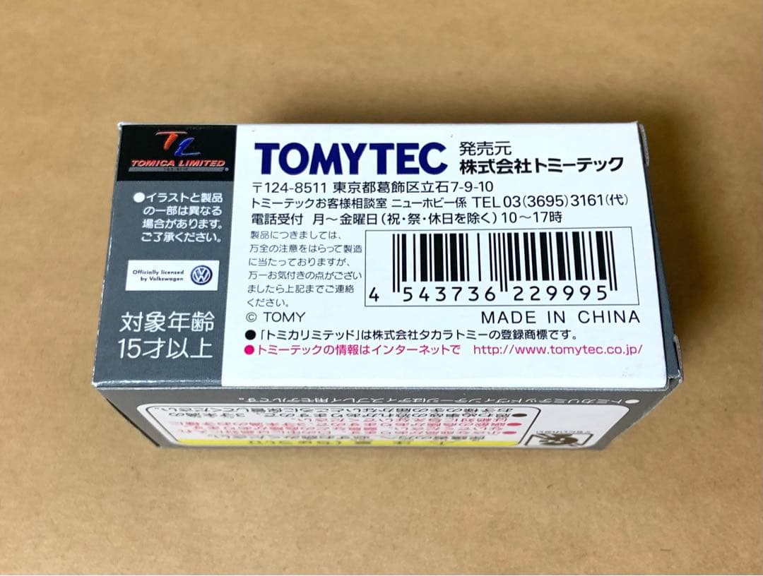 トミカ リミテッド ヴィンテージ ネオ　フォルクスワーゲン ゴルフⅡ　灰 70b