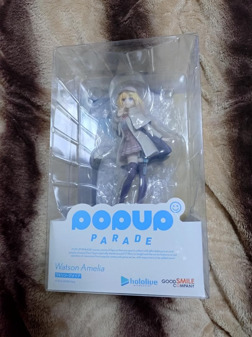 【中古品】POP UP PARADE ワトソン・アメリア