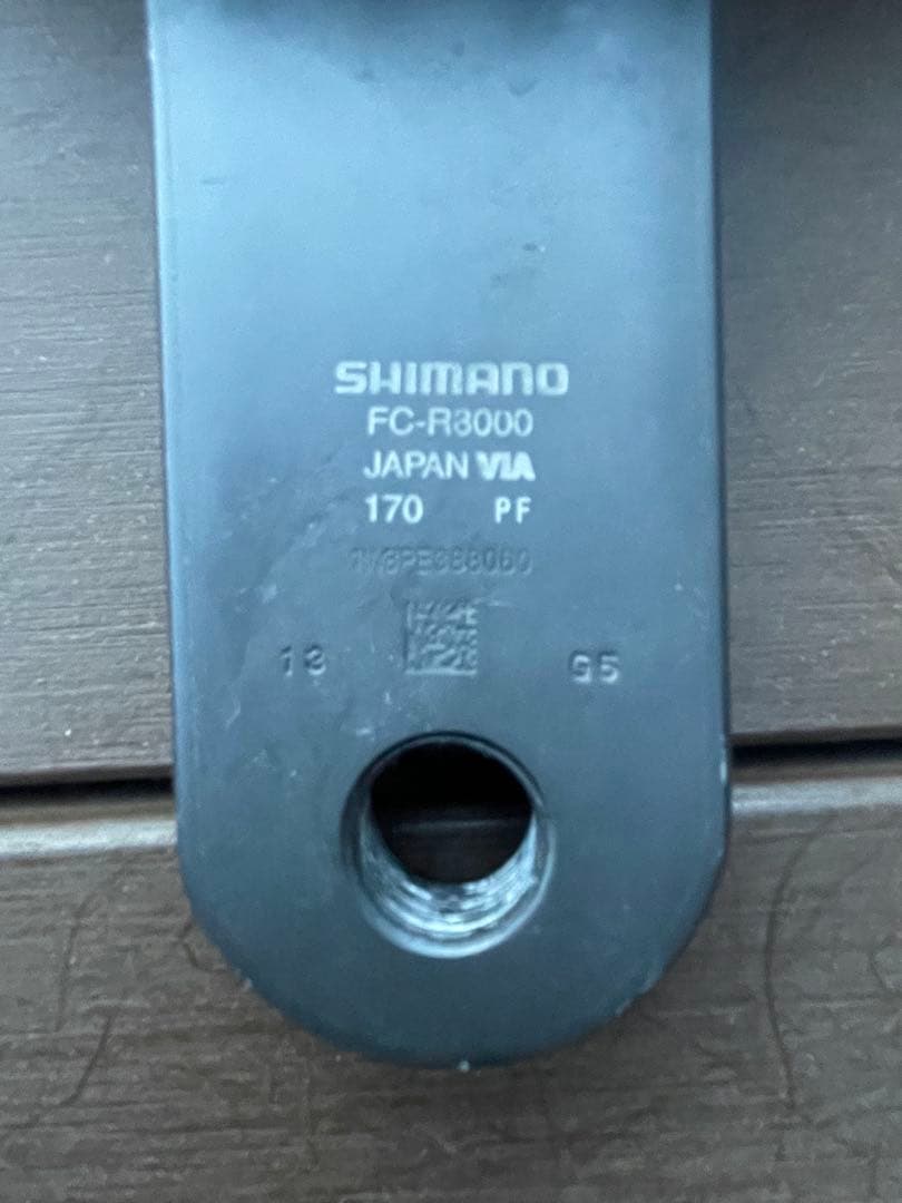 SHIMANO ULTEGRA r8000クランクセット 170mm