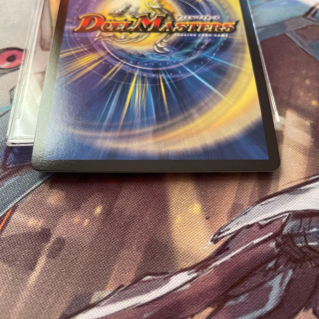 暴走龍5000GT プロモ