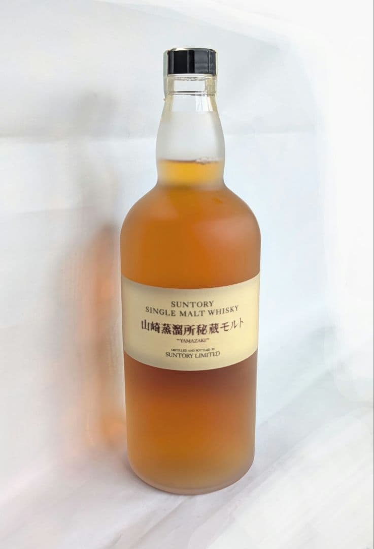 (85)サントリー 山崎蒸溜所秘蔵モルト 700ml 43%