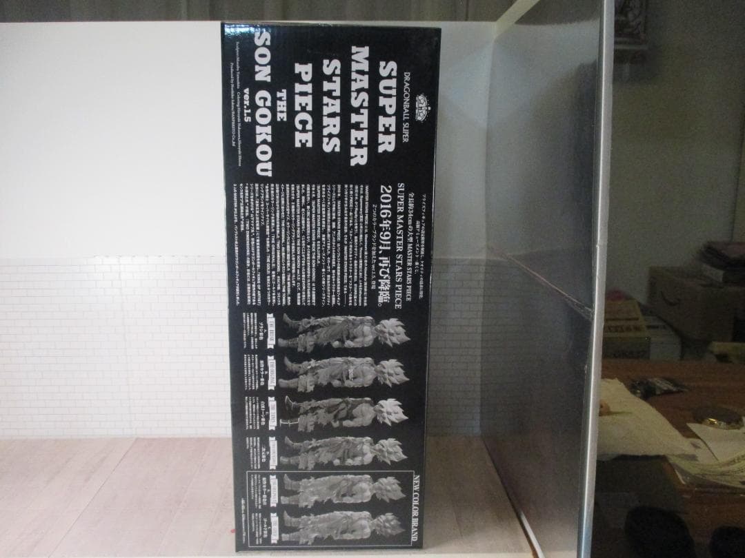 y*u様 【送込未開封】SMSP　ドラゴンボール　孫悟空1,5 A賞　THE　B