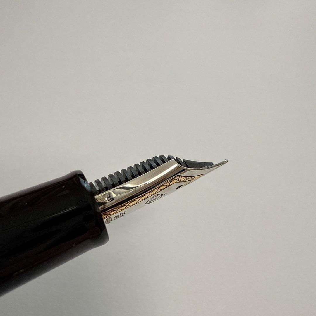 セーラー万年筆 プロフェッショナルギア 銀 万年筆 細字（専用コンバーター付）