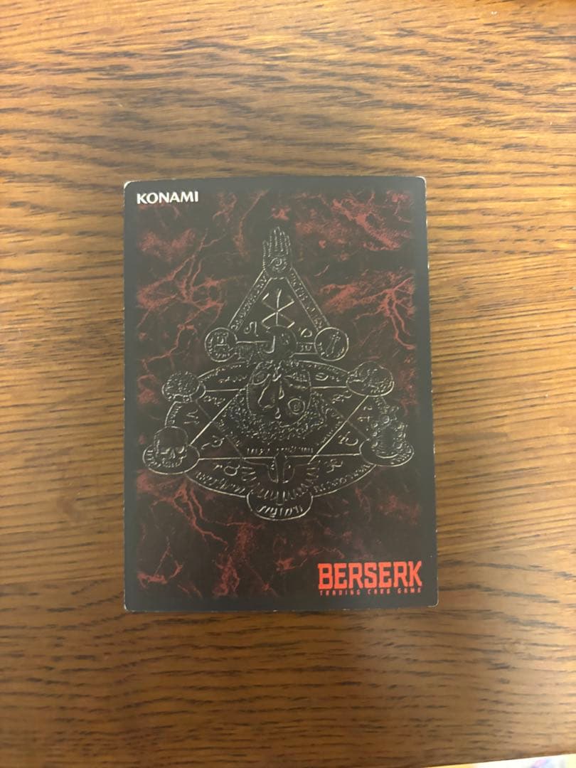 ベルセルク TCG 凍てついたはずの血 パラレル仕様 BK1 149/160