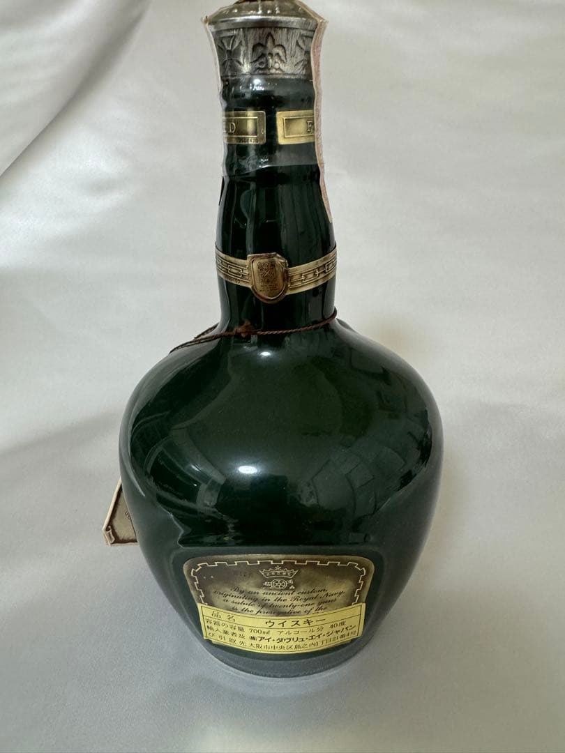 ロイヤルサルート　緑　700ml 40度