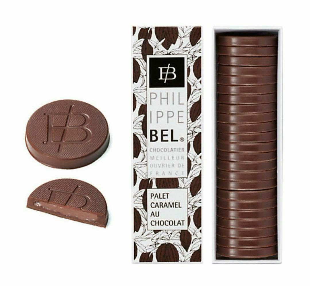 【今季話題新作】新品未開封 フィリップベル 4個セット