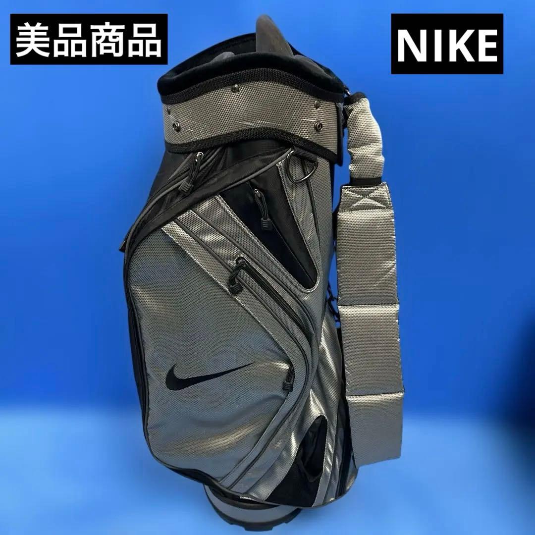 Nike ゴルフキャディバッグ シルバー 年末値下げ中