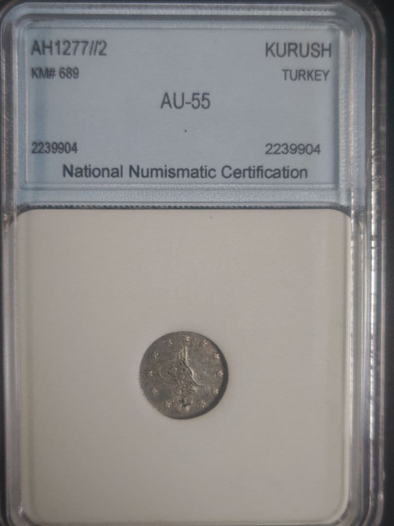 稀少　トルコ クルシュ銀貨 AH1277/2