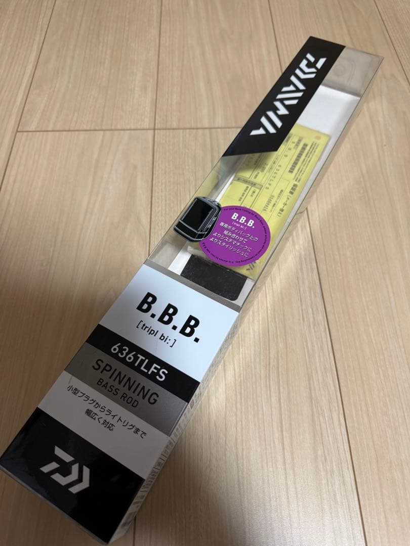 ダイワ　トリプルビー　B.B.B. 636TLFS バスロッド