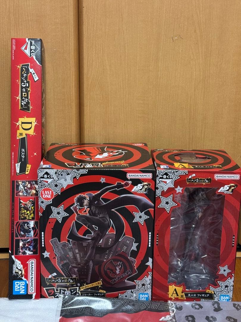 一番くじ ペルソナ５ ザ・ロイヤル　A賞ラストワン賞