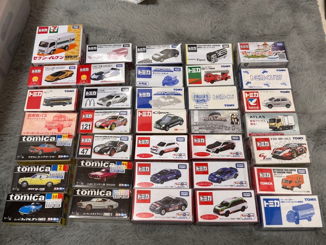 トミカまとめて