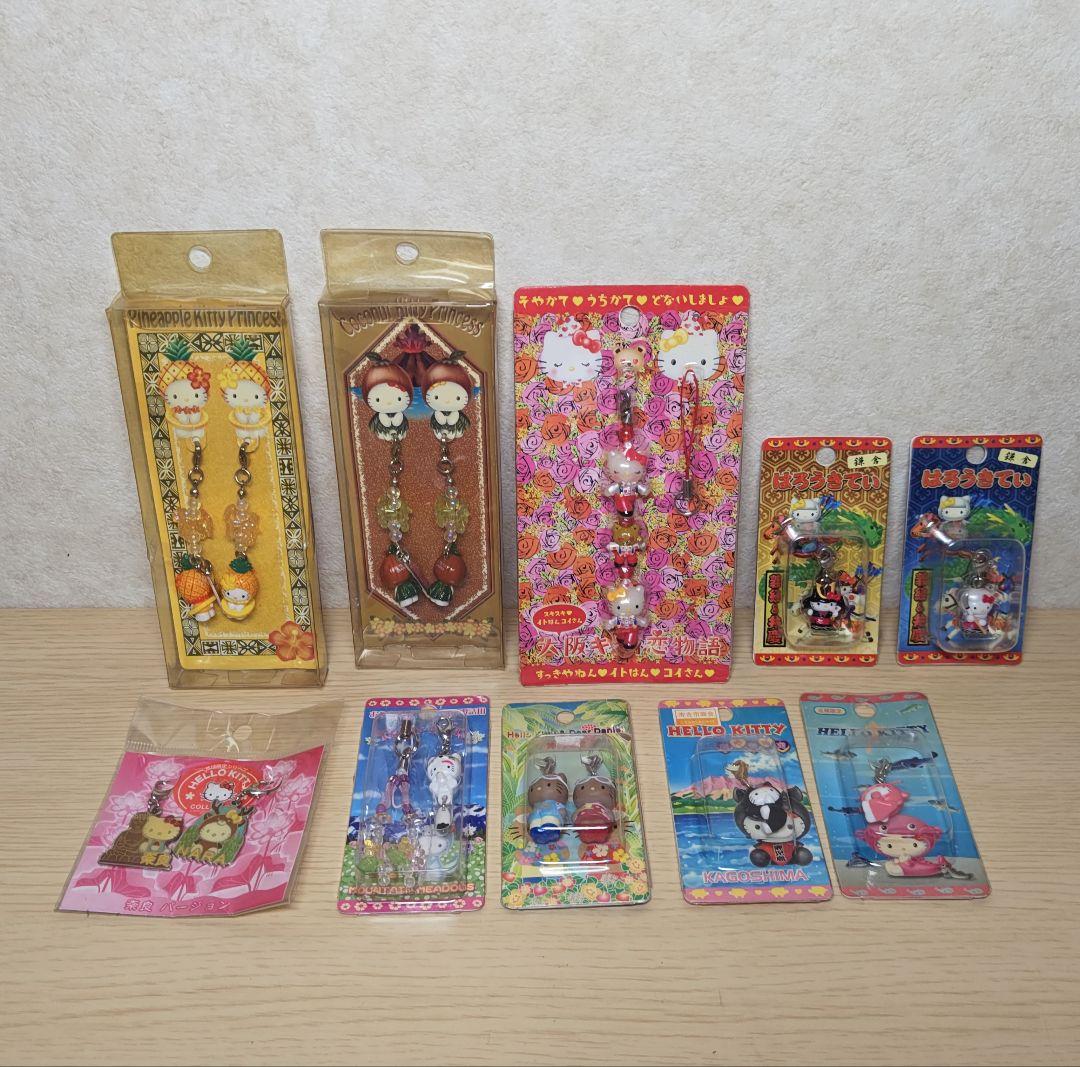 ハローキティ　限定品