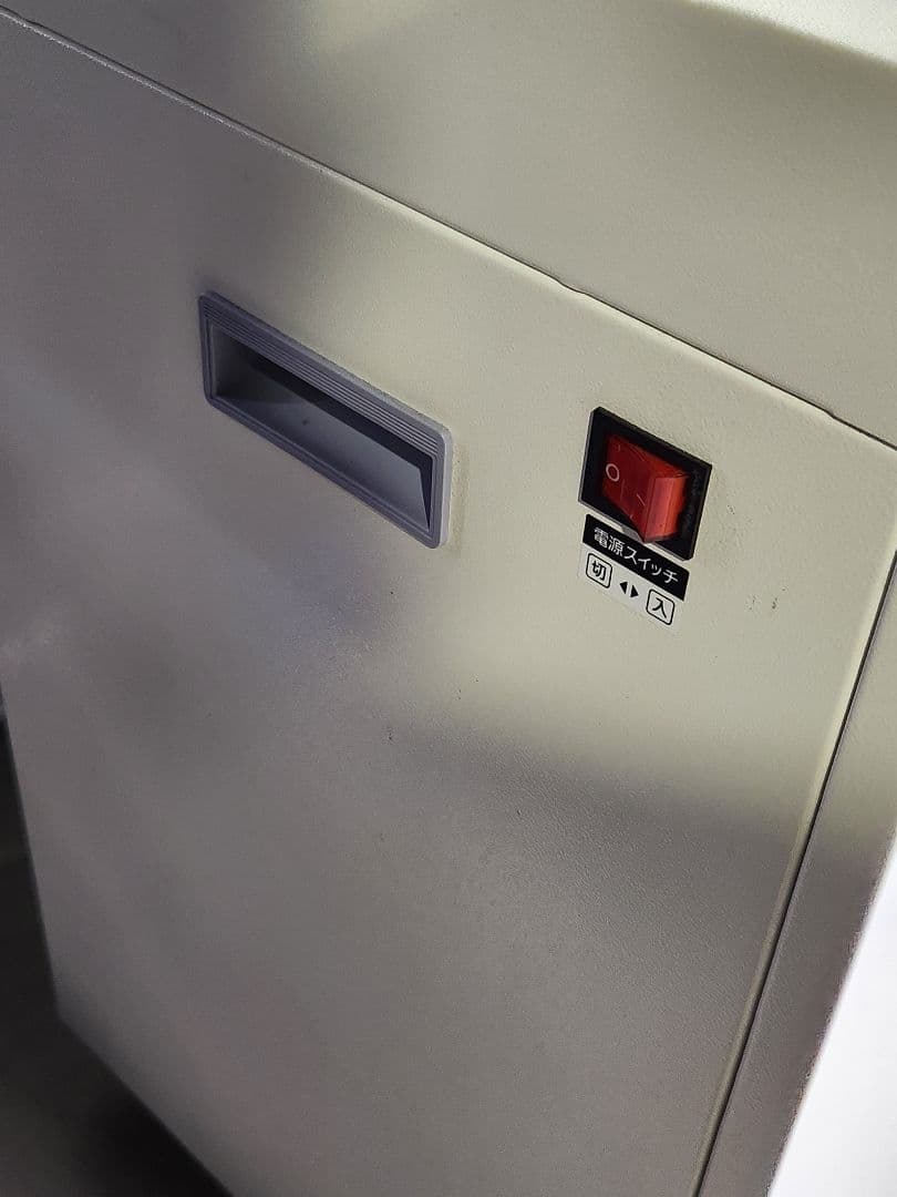 【本日まで】IRIS OHYAMA　大型オフィスシュレッダーOF325C　業務用