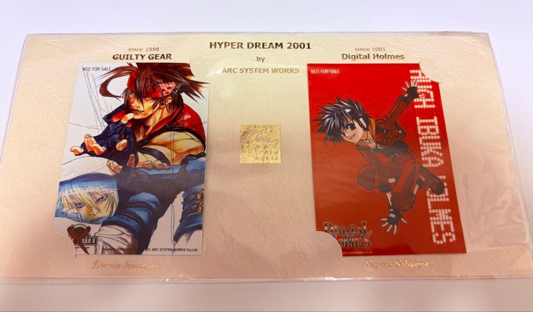 ギルティギア コースター・カード類4種