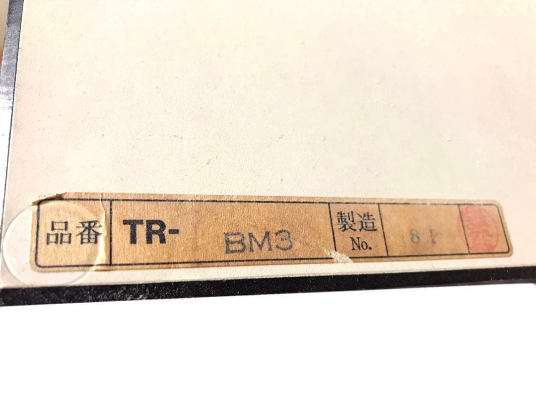 【送料込】製図台　製図版　ドラフター　コクヨKOKUYO 天板マグネットタイプ