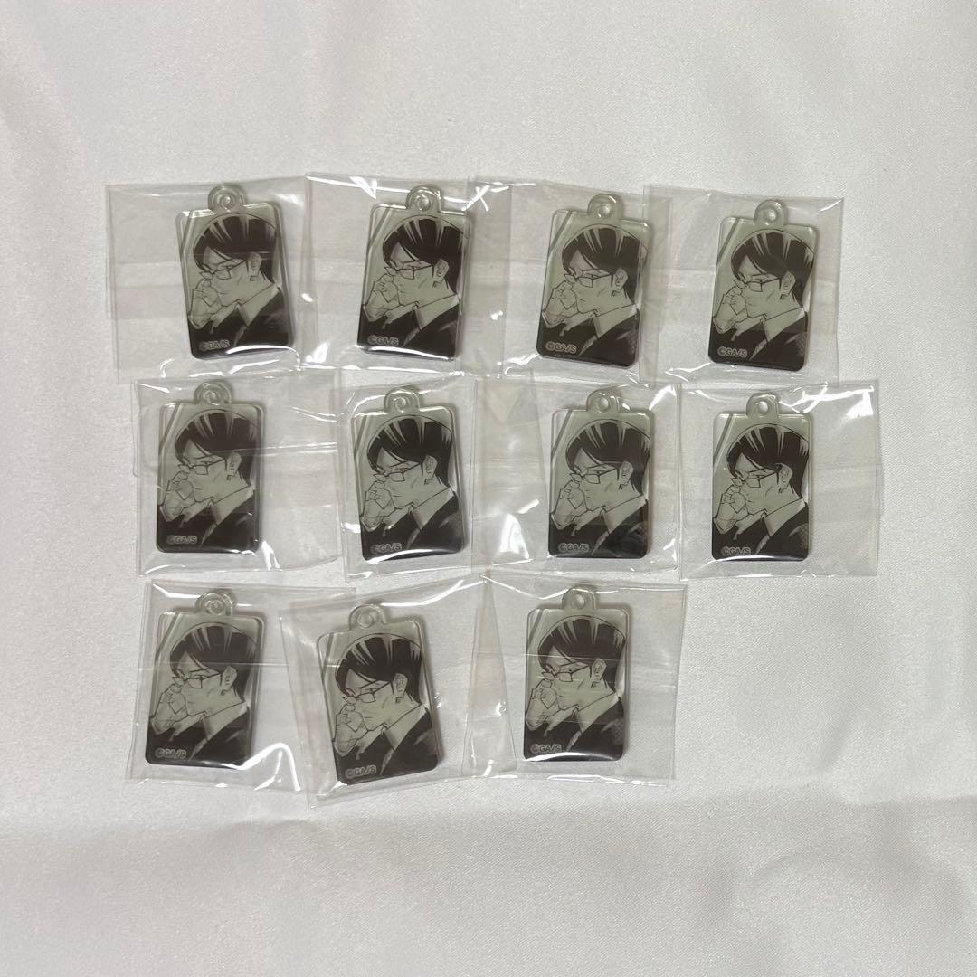 伊地知グッズセット