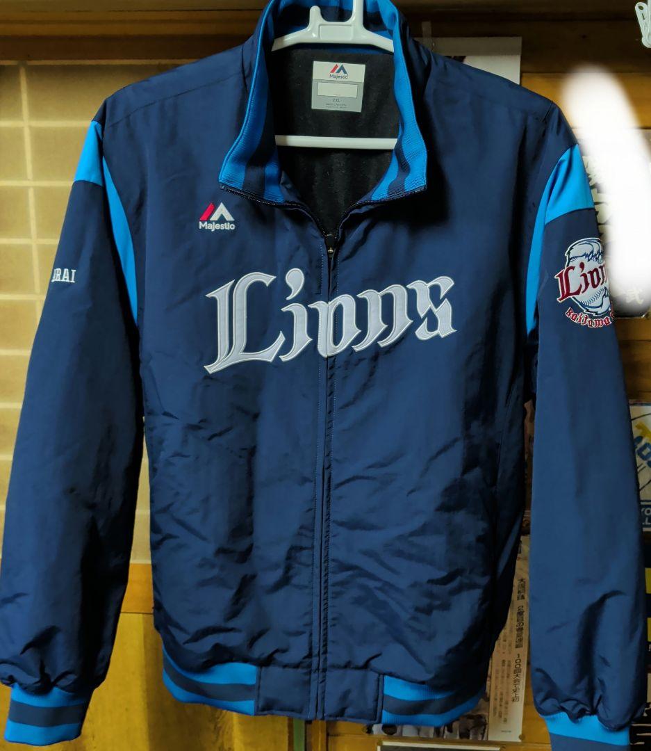 #Majestic#西武#プロ#実使用#メジャー#今井#貴重#限定#最終値下