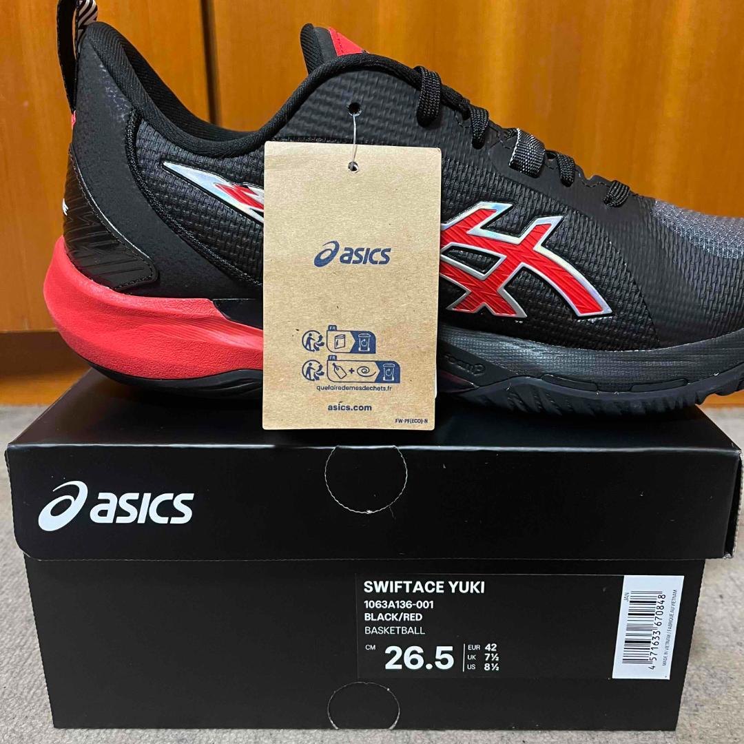 アシックス SWIFTACE YUKI 26.5センチ 河村勇輝 ブルズカラー