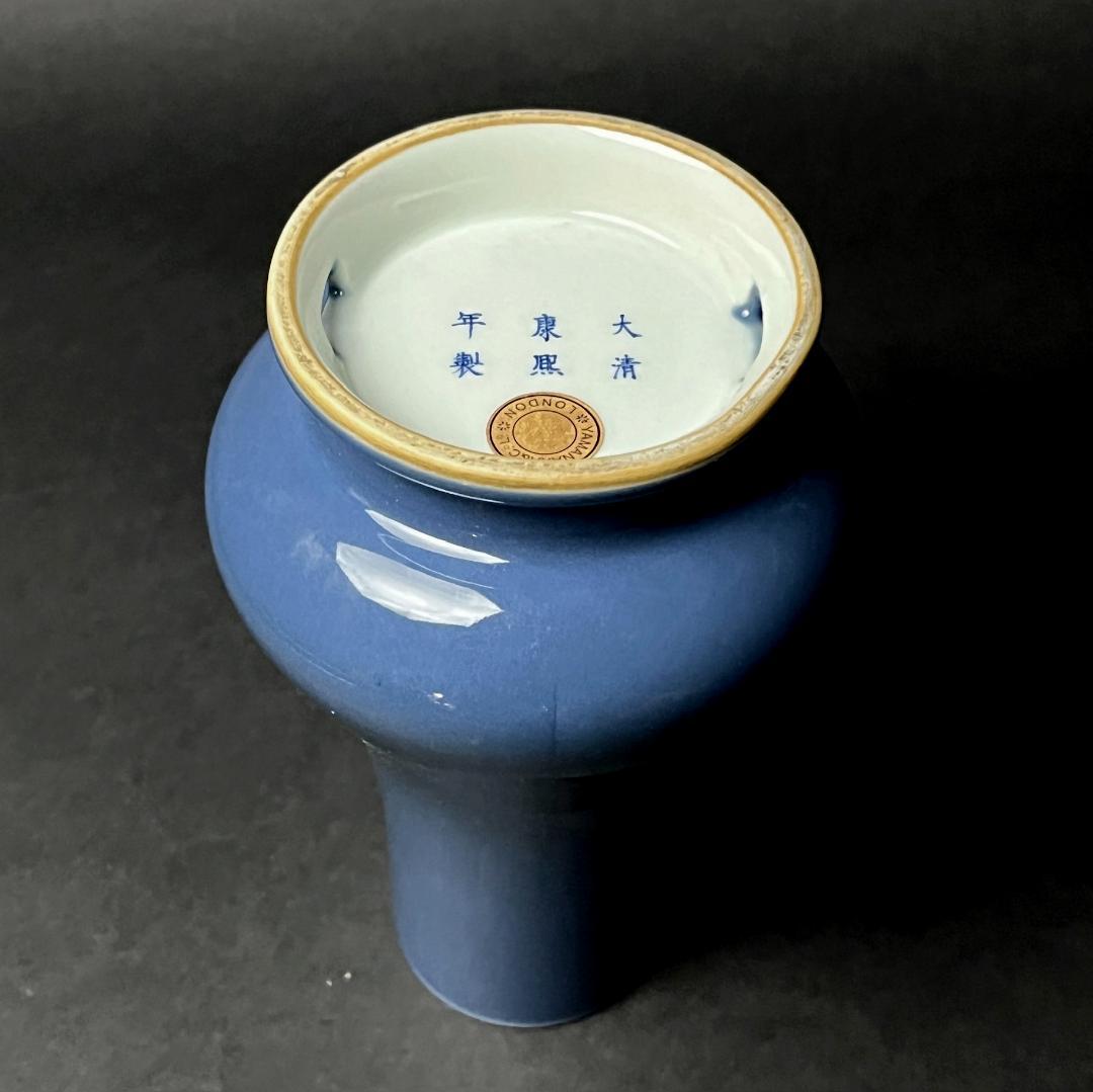 唐物 天藍釉瓶 大清康煕年製 款 中国美術 古玩 SN30