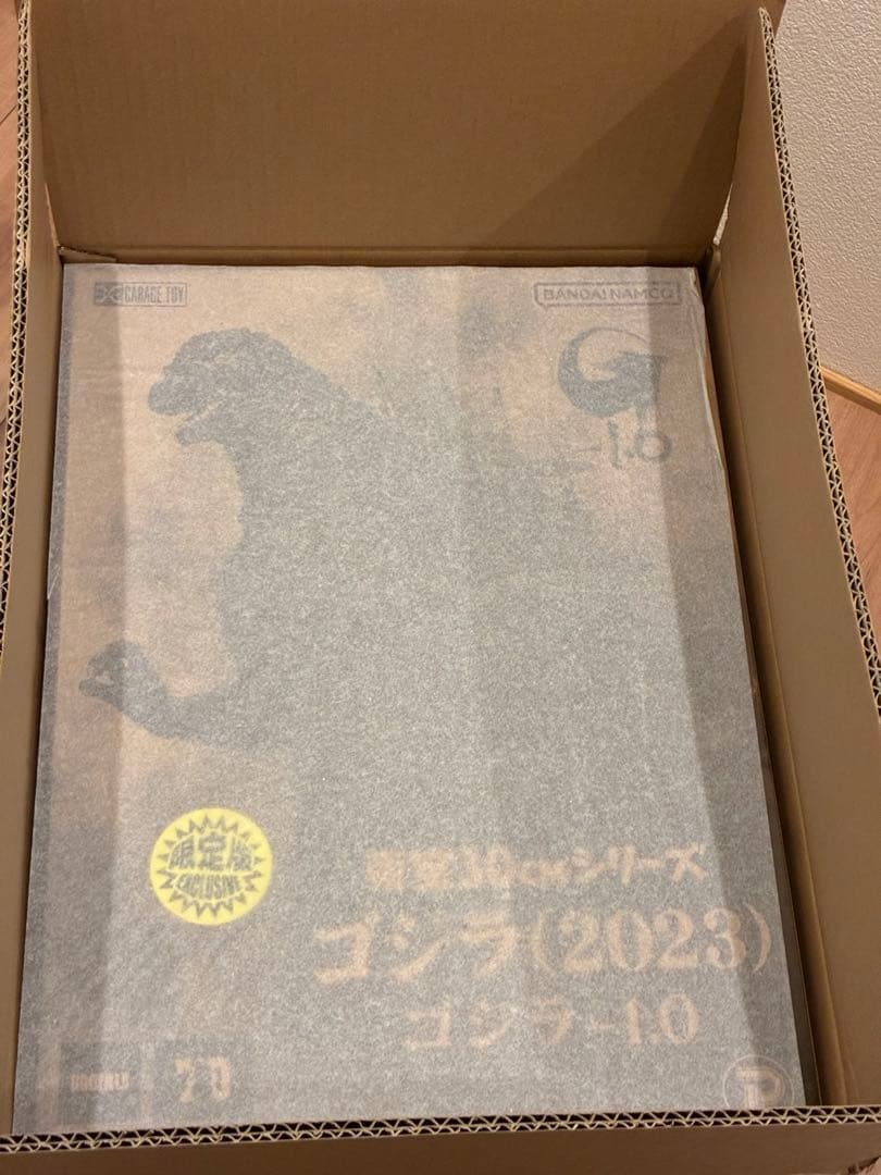 ゴジラ (2023) ゴジラ-1.0 限定版　東宝30cmシリーズ