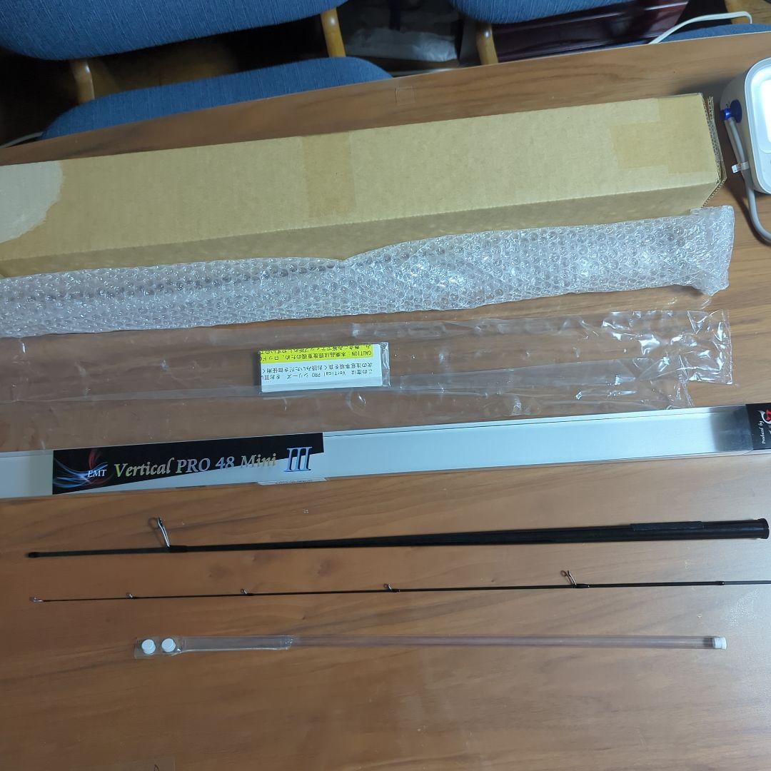 EMT Vertical PRO 48 Mini III バーティカルプロ