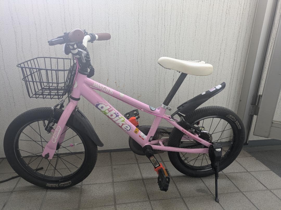 ピンク 幼児用自転車 前面バスケット付き