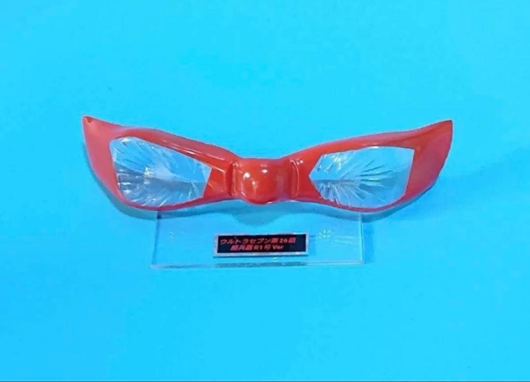 懐物ヒーロー製作所 TFO-19ウルトラセブン1/1スケール 超兵器R1号ver