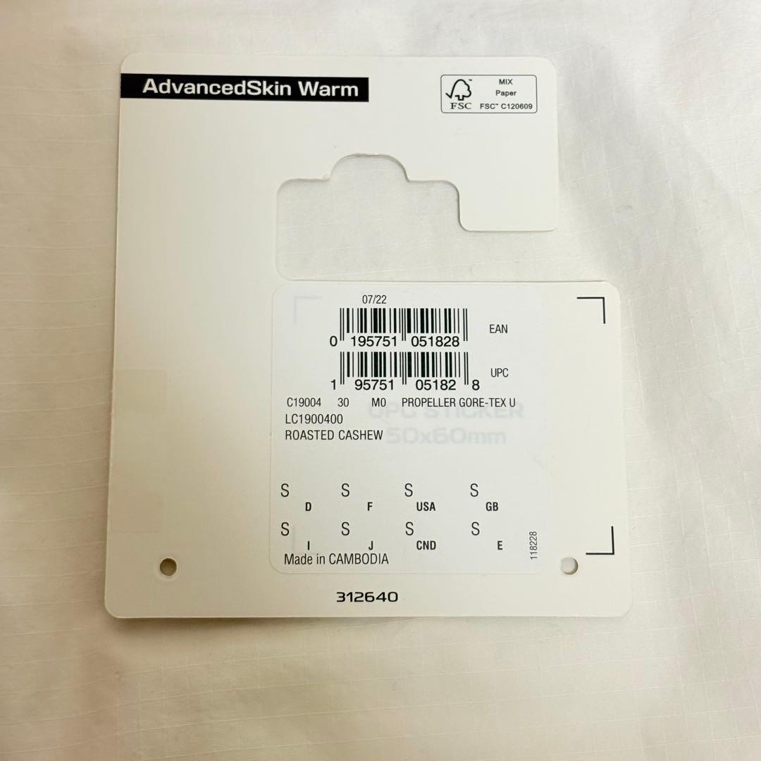 サロモン ゴアテックス グローブ レザー サンドベージュ スキー スノボ