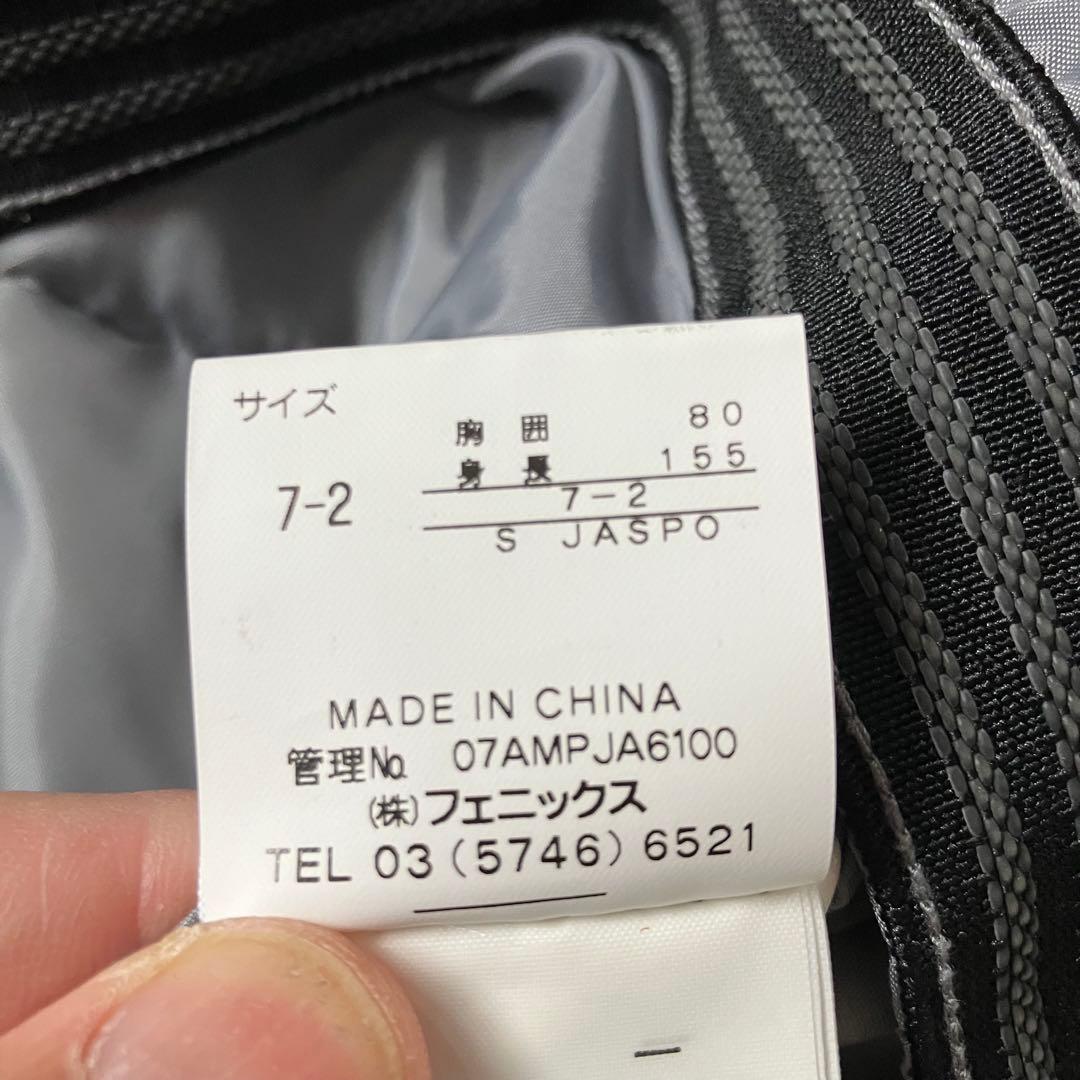 【Kintarorogin】おまとめ購入品3点