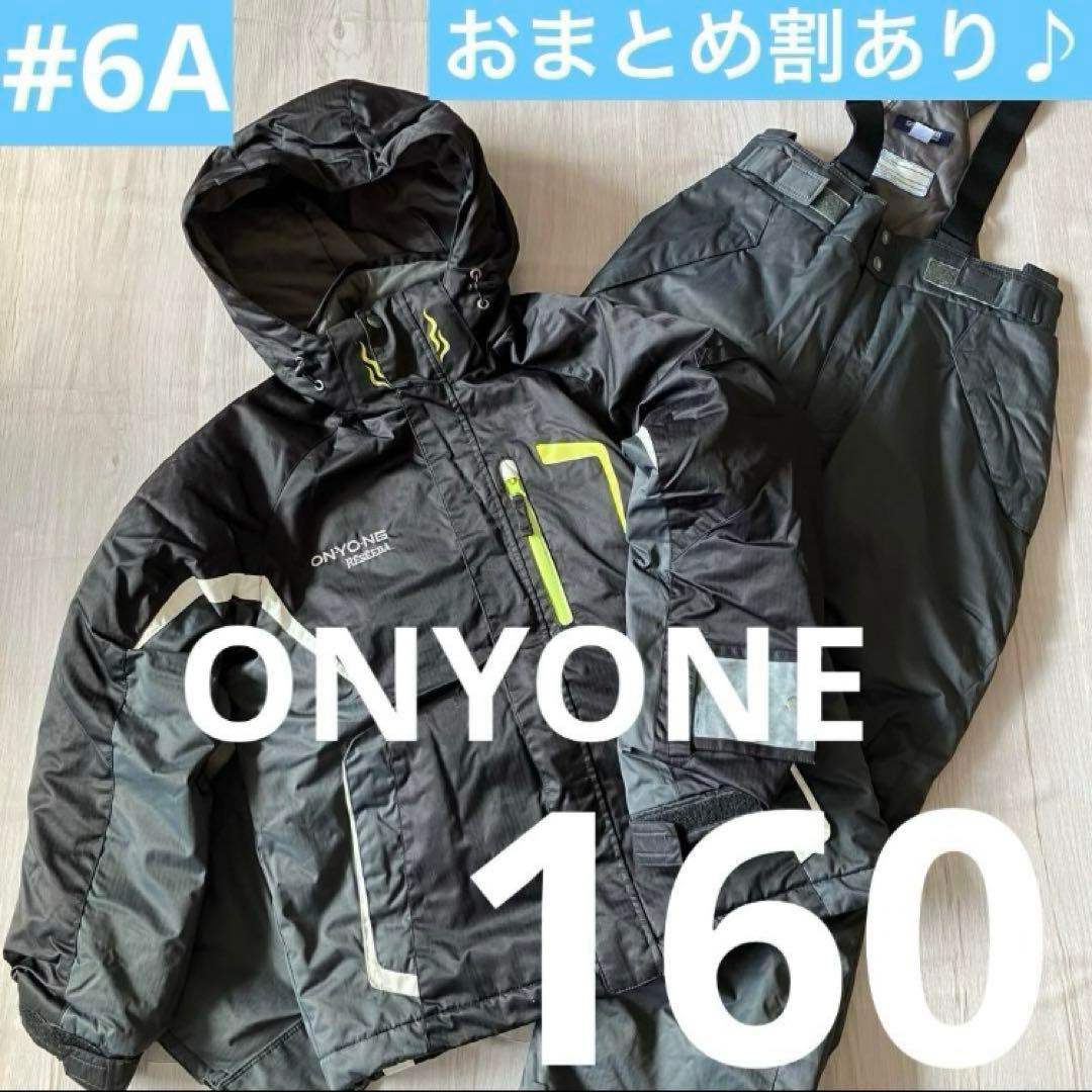 【Kintarorogin】おまとめ購入品3点