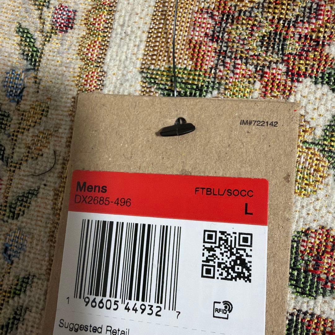 チェルシー 23-24 カイセド ユニフォーム レプリカ カラバオ杯仕様 新品