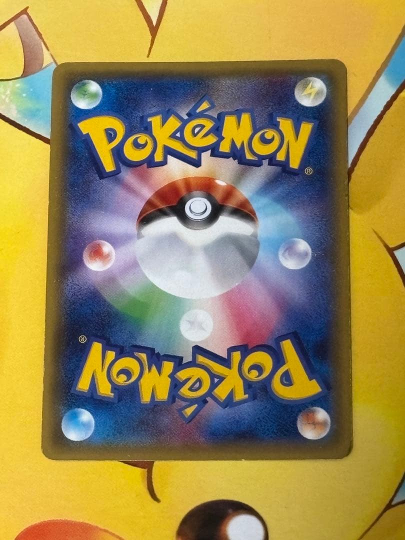 【希少品】 リザードンEX×ユニクロ PROMO 213/xy-p