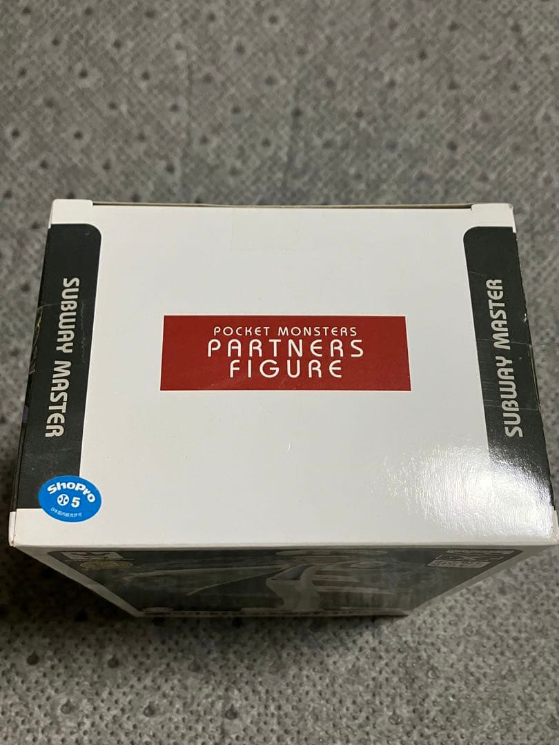 ポケットモンスター DXF ベストウィッシュ クダリ　フィギュアおとなもポケモン