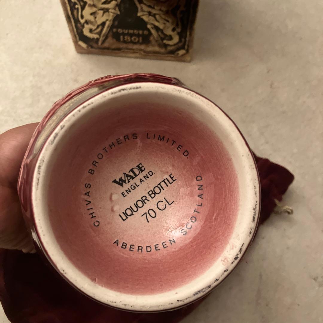 古酒　ロイヤルサルート 21年 赤