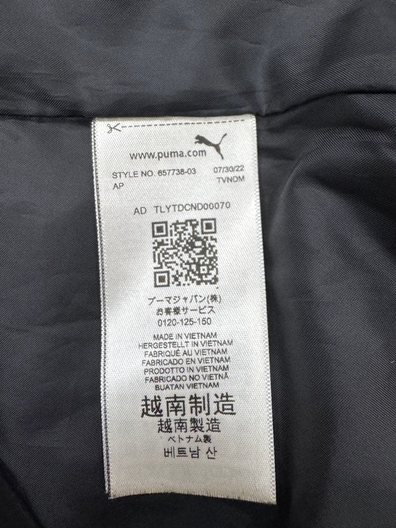 プーマ ダウンハーフコート 黒 Lサイズ