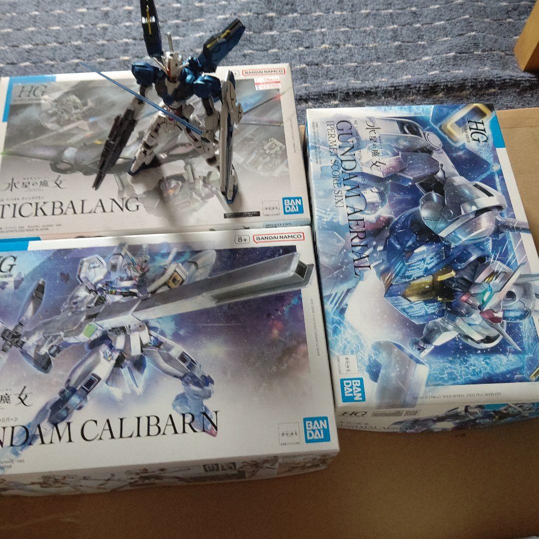 水星の魔女 HGキャリバーン