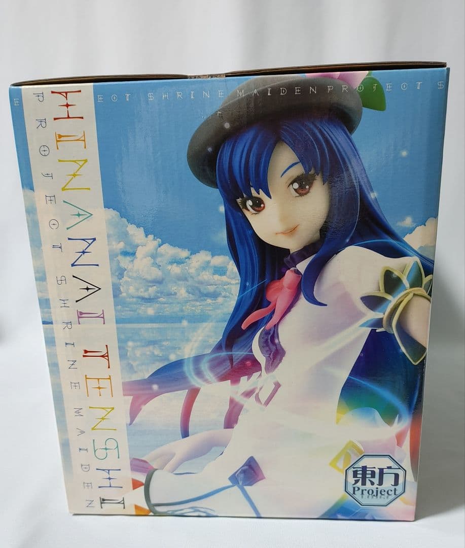 東方Project、非那名居 天子