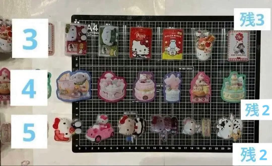 新作追加　ロールシール　切り売り　ALL100円　No.1 リオ　13注文可❣️