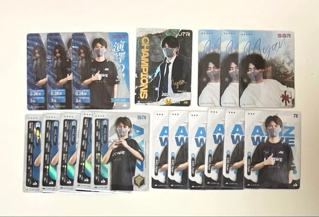 第五人格 AXIZ Nyan サイン IJLカード UTR