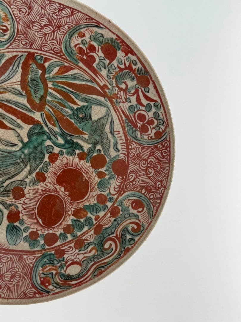 古犬山　孔雀紋大皿　アンティーク　送料込み250702