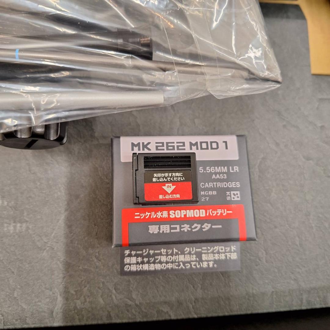 GA2759◆HK416D 次世代電動ガン 東京マルイ